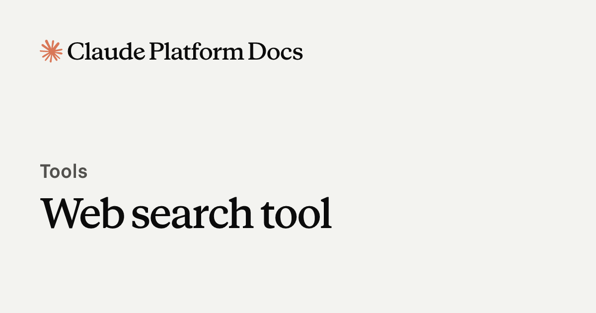 Web search tool - Claude Platform Docs