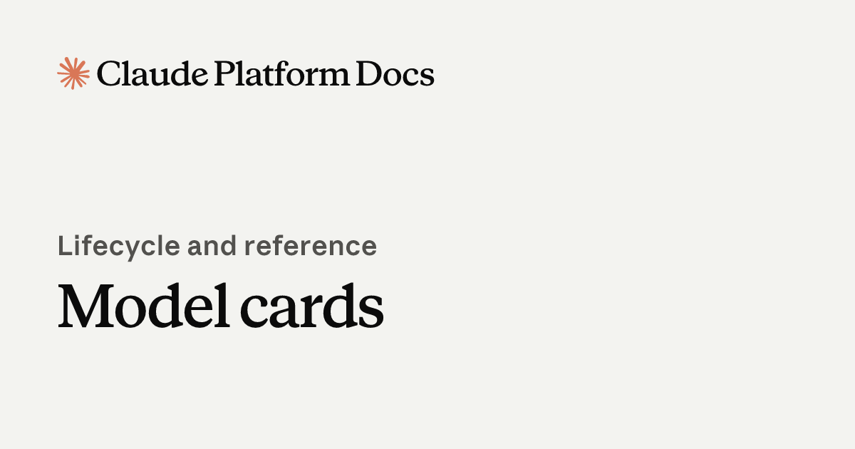 Resources - Claude Platform Docs