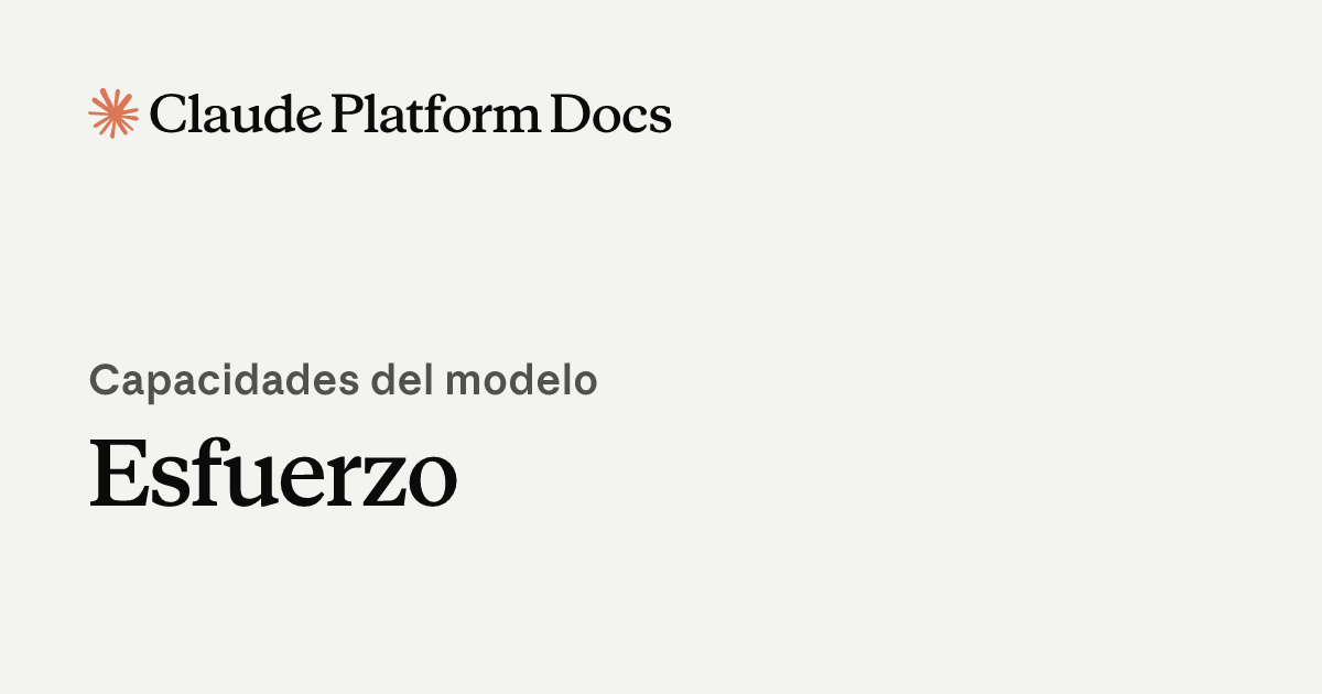 Esfuerzo - Claude Platform Docs