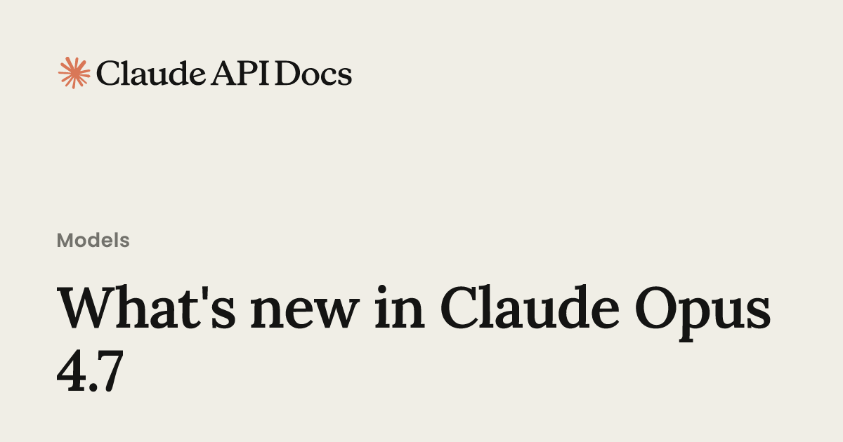 platform.claude.com image