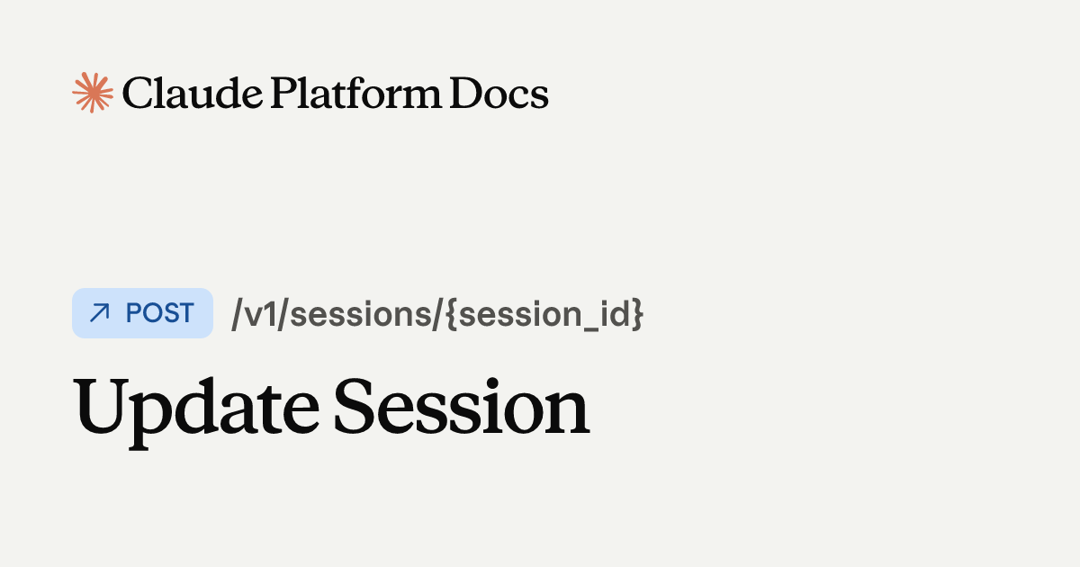 Update Session - Claude API Reference