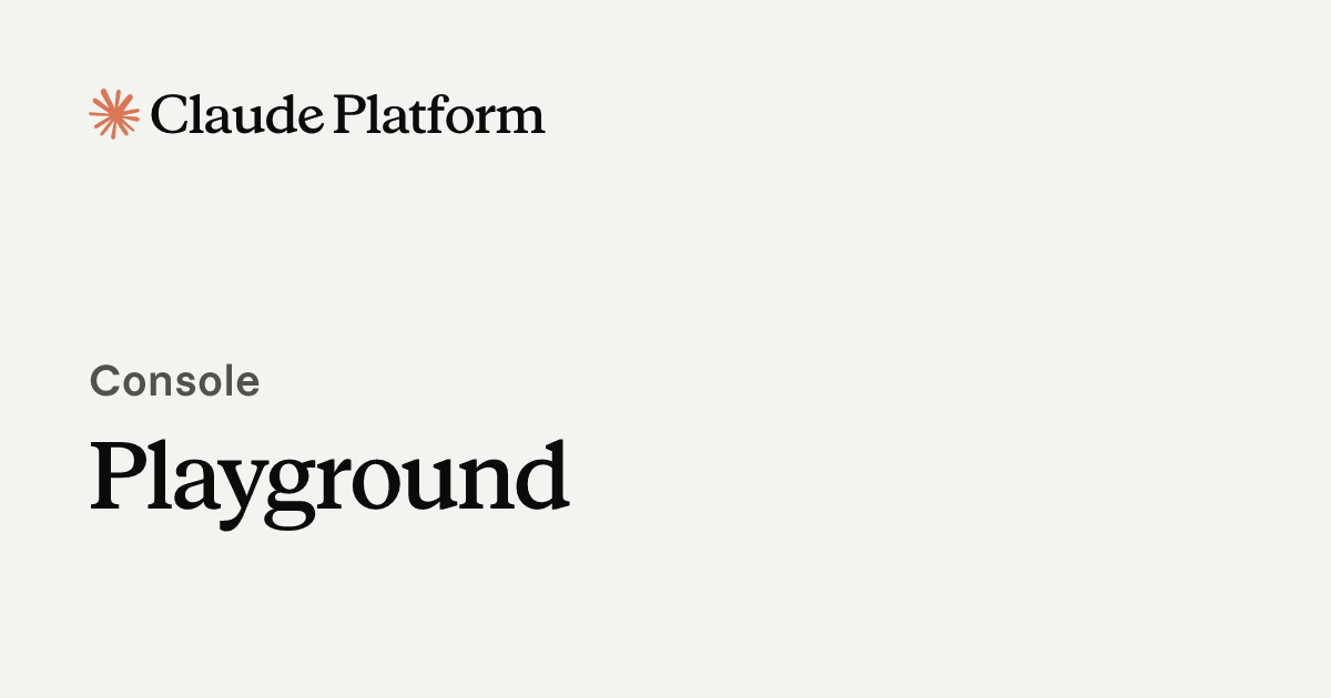 Claude Playground page in the Anthropic Console