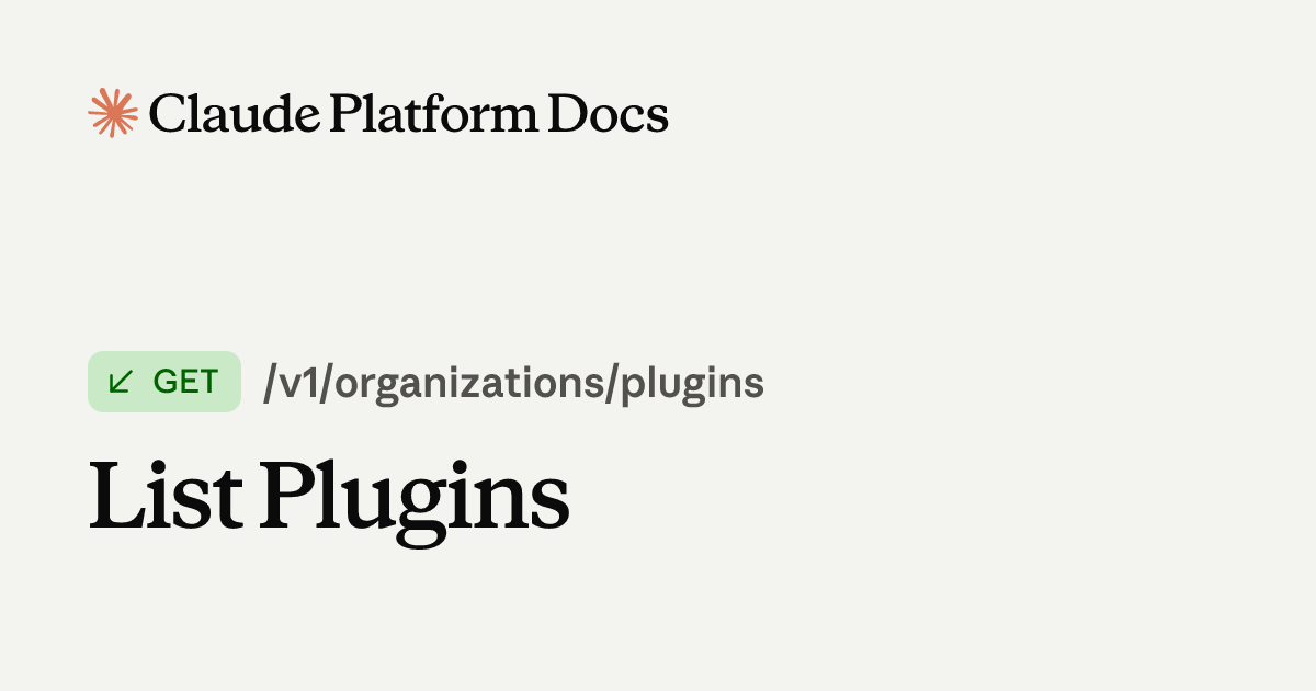 List Plugins - Claude API Reference
