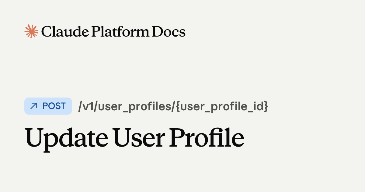 Update User Profile - Claude API Reference