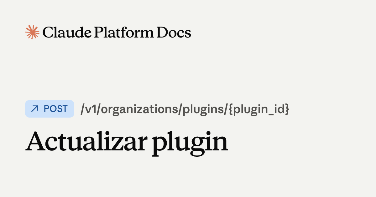 Actualizar plugin - Claude API Reference