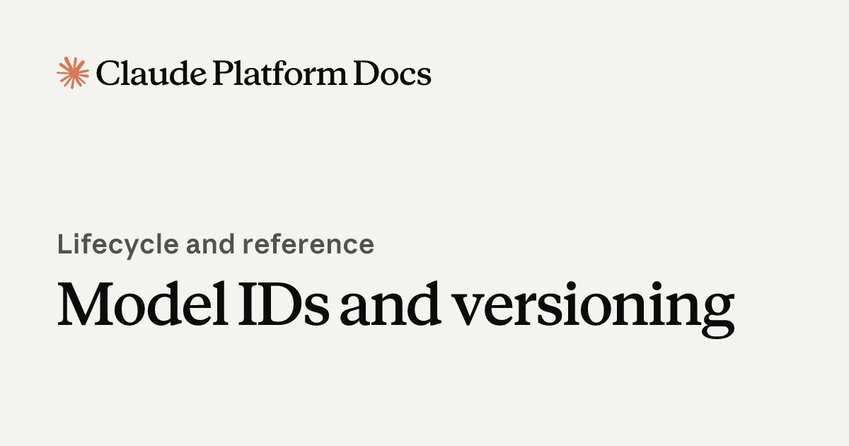 Model IDs and versioning