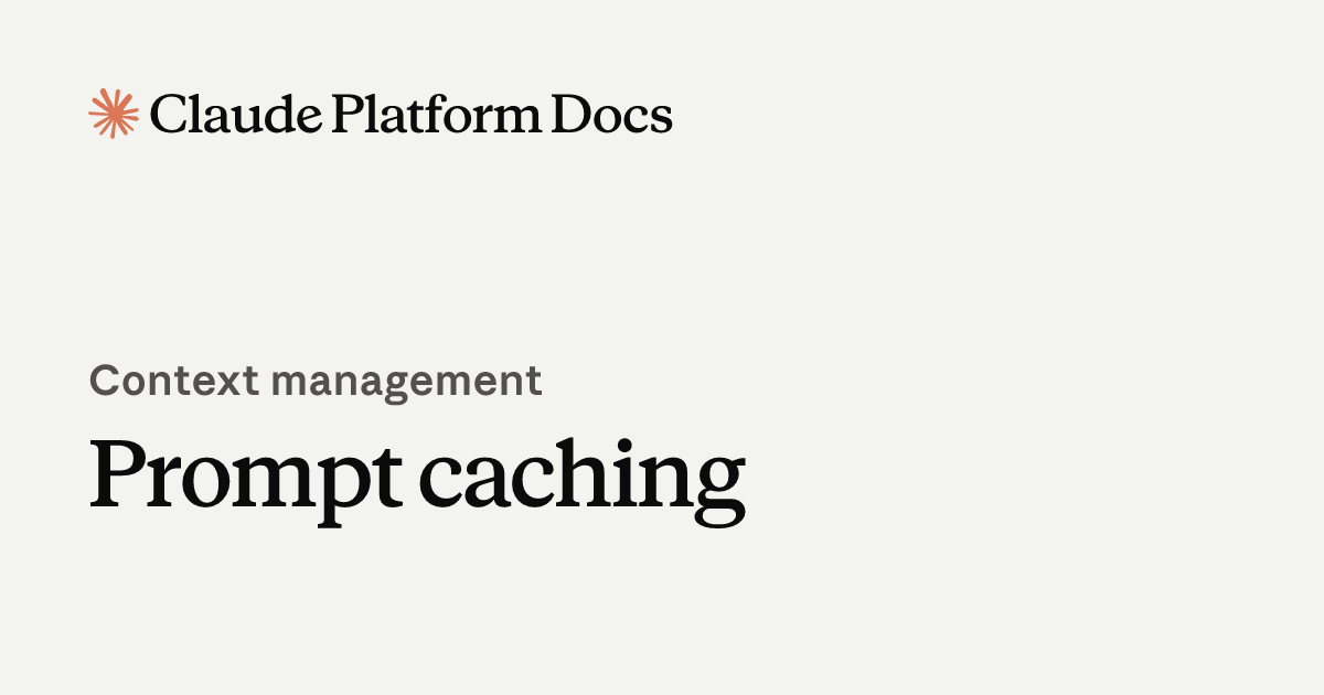 Prompt caching